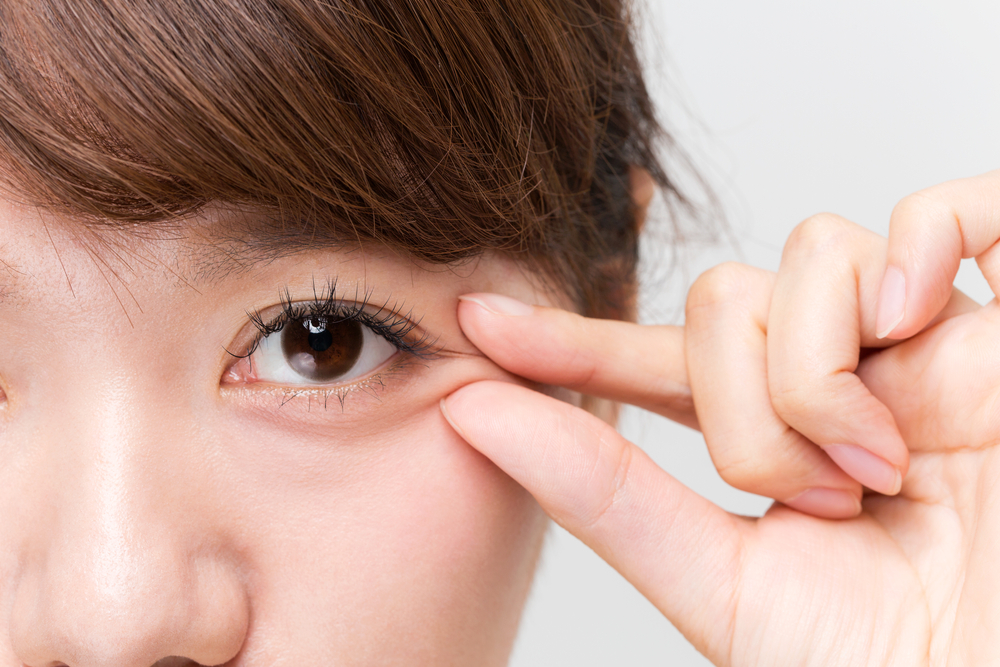 Best Asian Eye Plastic Surgery in Northern Virginia